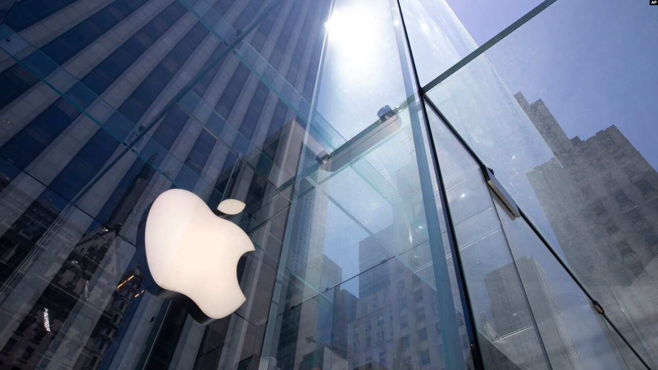 apple software record Transfer