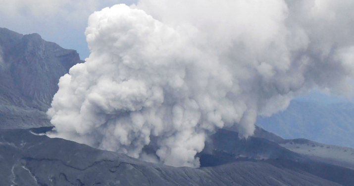 A volcano has erupted in Japan